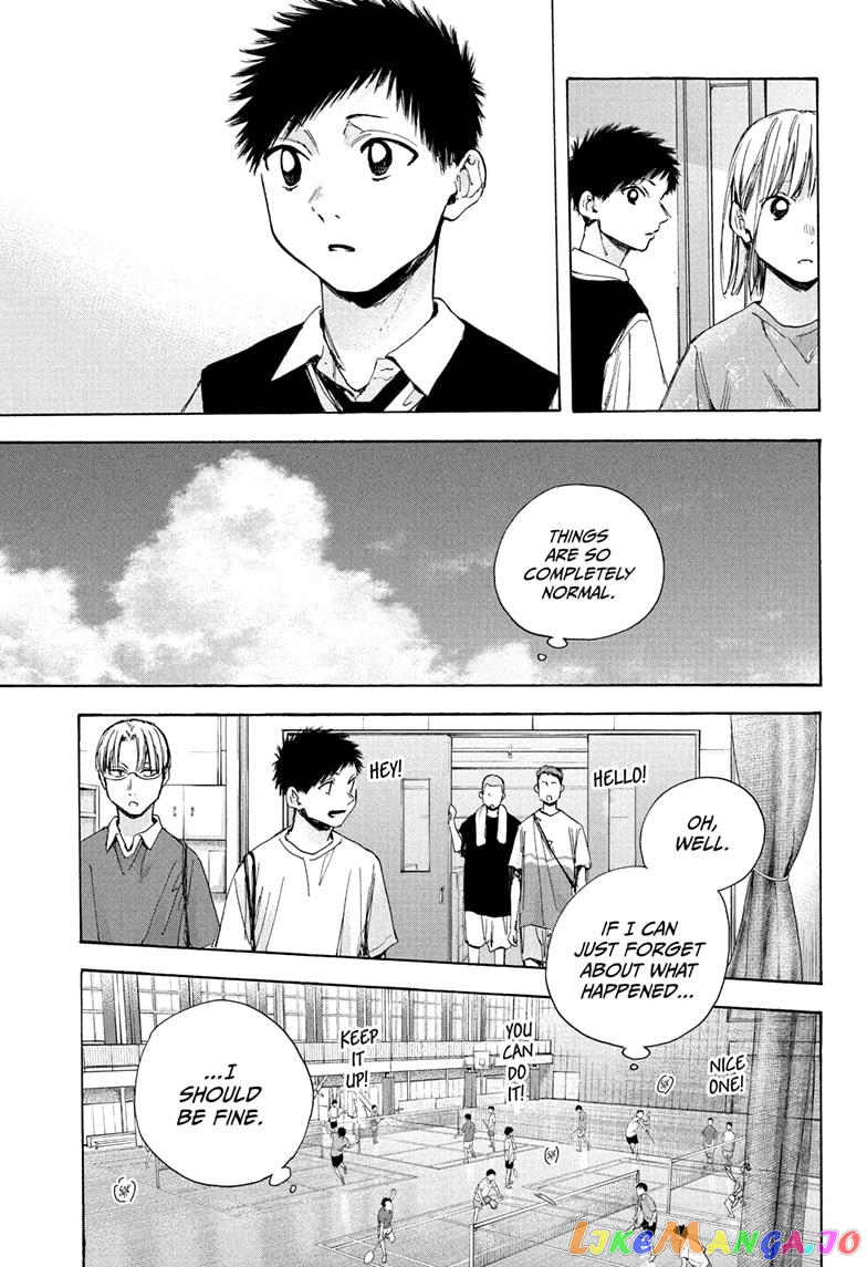 Blue Box, Chapter 30 image 05
